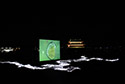 「星霜」平城遷都1300年祭公式招待展「時空」でのインスタレーション 2010年